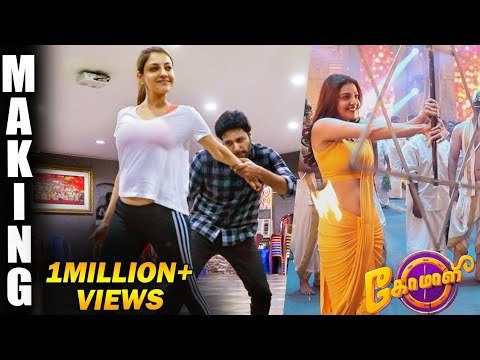 Paisa Note Video Song | Official Making | Kajal Agarwal & Jayam Ravi