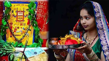 Ahoi Ashtami 2020: अहोई अष्टमी उद्यापन विधि | Ahoi Ashtami Udyapan Vidhi | Boldsky