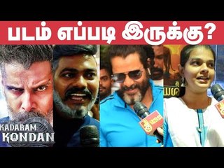 Kadaram Kondan Public Opinion | Review | Vikram