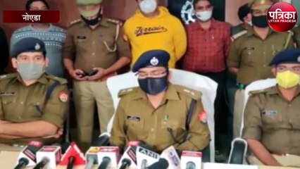 लूट के लिए कारोबारी दंपति के कर्मचारी अमन हयात खान ने की थी हत्या