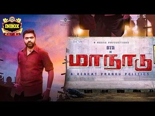 Exclusive: The Real Problem behind Simbu's Maanadu | inbox