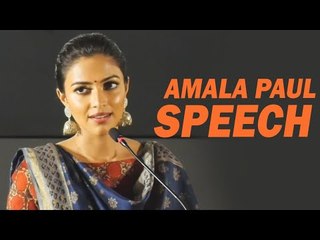 BOLD SPEECH: We need to Build Fearless Society... - Amala Paul | Aadai