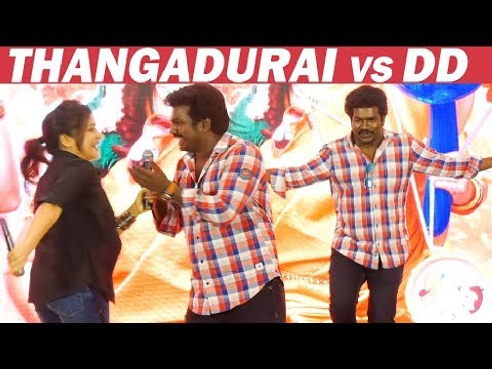DD Reactions : Thangadurai Mimics Surya Dance on Stage | Jackpot | Jyothika