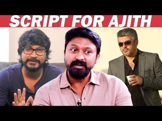 Vishnuvardhan's next film with Ajith - Krishna Reveals | Yuvan | Kazhugu 2