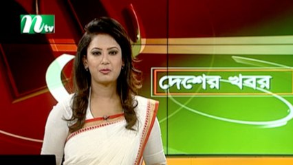 NTV Desher Khobor | 07 November 2020