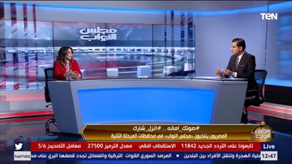 عضو "القومي للمرأة": اصطحاب الأم لأطفالها في الإنتخابات أكبر درس في التنشئة السياسية