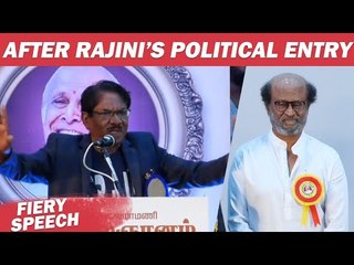 ரஜினியை நான் அடிக்கடி சீண்டுவேன், ஆனா.....- பாரதிராஜா பளீச்