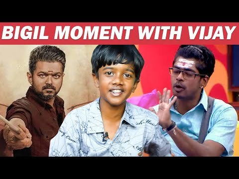 ‘‘ 'பிகில்' படத்துல சின்ன ரோல்தான்; ஆனா, விஜய் சார் பாராட்டினார்..!’’ - ’புட்சட்னி’ நித்தியராஜ்