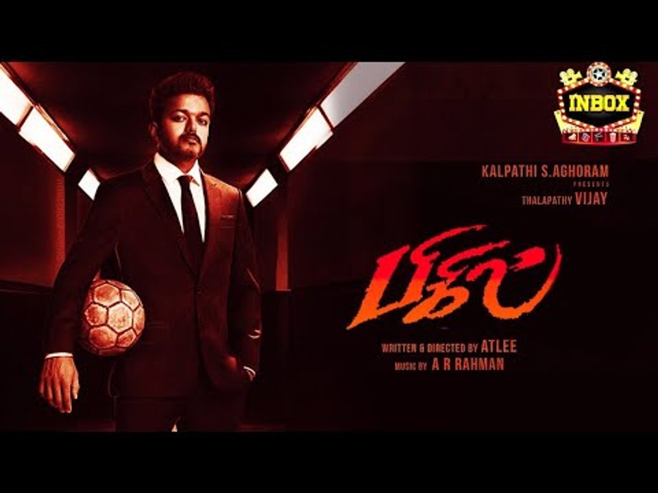 BREAKING: Is Vijay's BIGIL Releasing Before Diwali Date? | Atlee | Nayanthara | Inbox