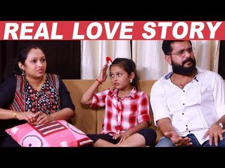 Jayashree Isvar Couple Interview- எங்கள் காதல் கதை