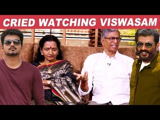 அஜித் பட்ட வேதனை எனக்கு புரிஞ்சுது - SAC | Shoba | Vijay | Ajith