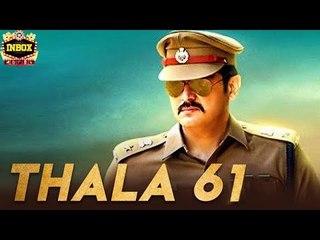 BREAKING: Ajith Doing Article 15 Remake? |Thala 61 | inbox