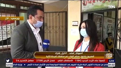 مقررة "القومي للمرأة" ببورسعيد: دشنا حملات لتشجيع المرأة للمشاركة في العملية الانتخابية