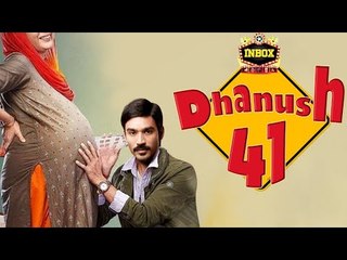 BREAKING: Dhanush Next BLOCKBUSTER Remake? | Asuran|  inbox