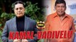 BREAKING: Vadivelu to Join Kamal's Next | Backstory | inbox