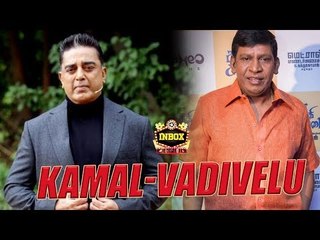 BREAKING: Vadivelu to Join Kamal's Next | Backstory | inbox