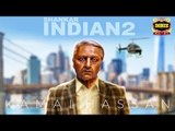 BREAKING: Actress Out of Indian 2 | Kamal | Shankar | inbox