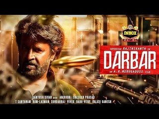 BREAKING: Darbar Teaser Release Date | Rajini | Murugadoss | inbox