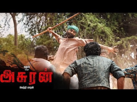 Asuran Hard-Hitting Sneak Peak | Dhanush | Manju Warrier
