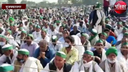 प्रशासन के आश्वासन के बाद बीकेयू की महापंचायत समाप्त