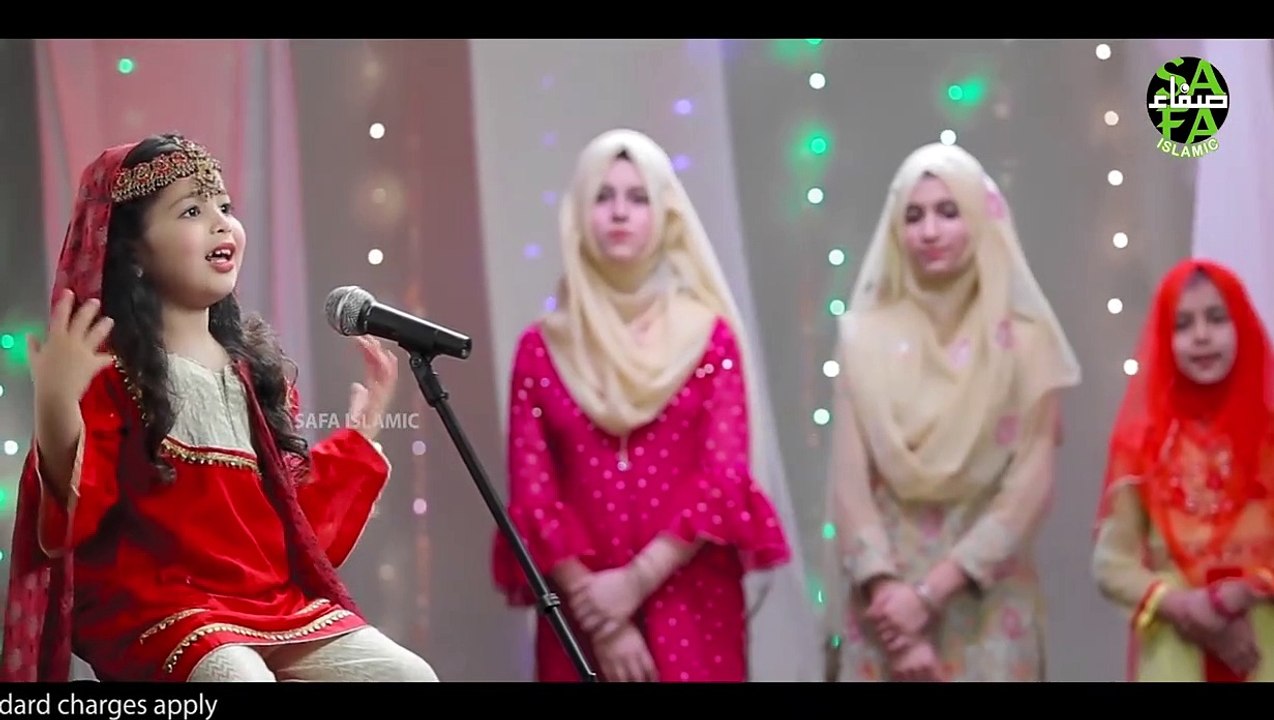 Aayat Arif - Hasbi Rabbi - Tere Sadqay Main Aqa - Ramzan Special Nasheed 2020 - Official Video
