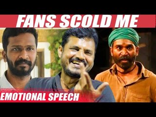 வெற்றிமாறன் வெளிய போகக்கூடாதுனு என்னை பயமுறுத்தினார்- நிதிஷ் | Asuran