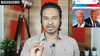 Trump LOST | Tamil | US Election Result | Madan Gowri | MG