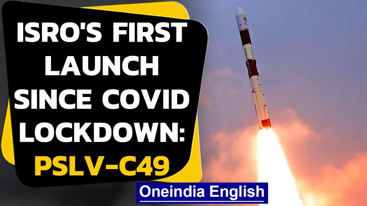 ISRO's first launch since lockdown: Earth observation satellite PSLV-C49 lifts off successfully