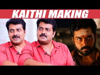கார்த்தி அதை கேட்க தயங்கினார்- நரேன் | Kaithi
