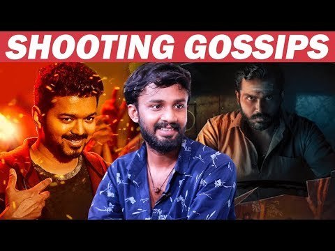 FDFS Thalapathy Bigil Padam Dhan- KPY Dheena | Kaithi | karthi