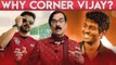 பிகில் படம் பயமாதான் இருக்கு - மனோபாலா | Vijay | Bigil Trailer
