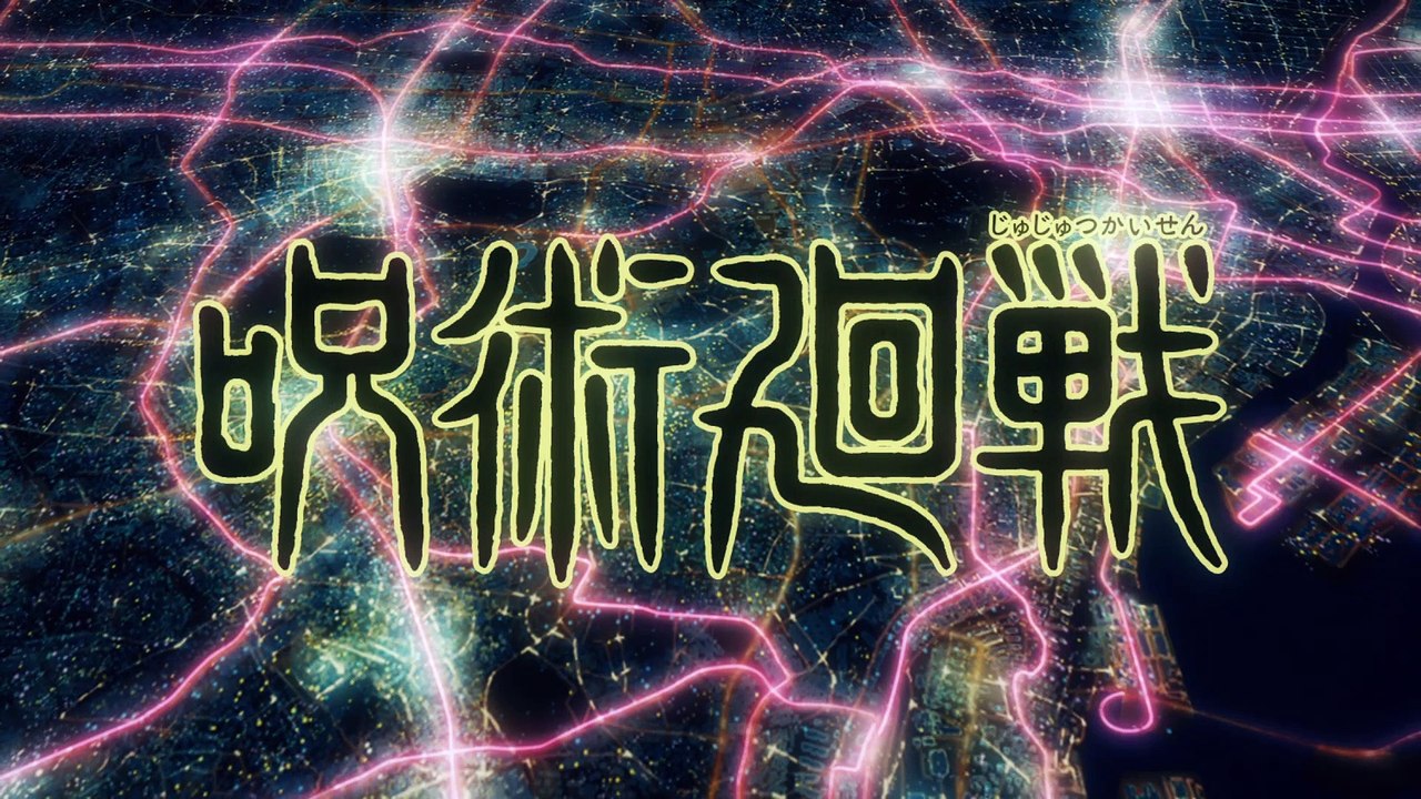 [Unm3i-F4nsub]-Jujutsu-K4is3n---01-[1080p]v2