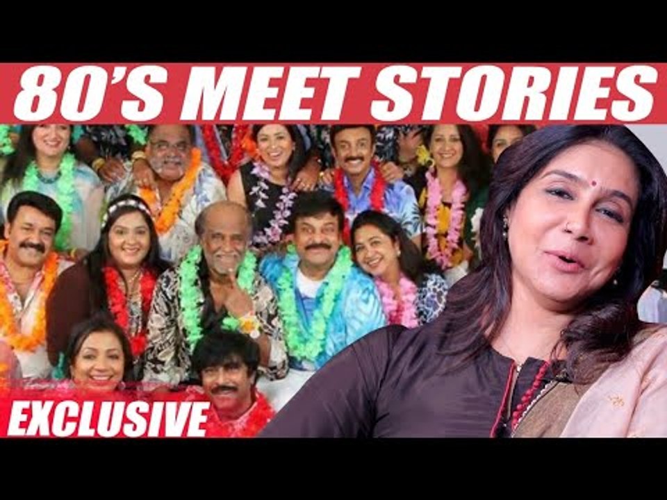 Inside Stories of Glorious 80's Meet Rajini, Mohan Lal & Celebrities - Lizzy Priya Dharshan Opens