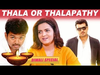 Love & Marriage - DD Opens up for First Time