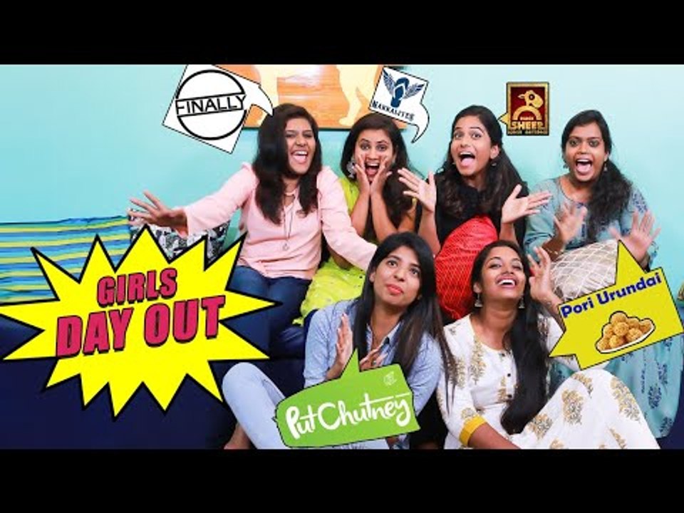 YouTube சிங்கபெண்களின் மீட் அப் | Black Sheep | Finally | Put Chutney | Pori Urundai | Nakalites