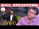 BIGIL VFX Problem - GK Vishnu Clarifies | Bigil | Vijay | Atlee