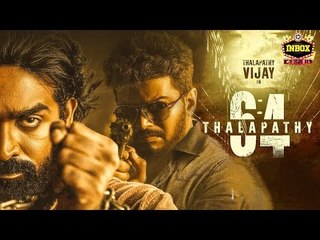 BREAKING: Thalapathy 64 Latest Update | Vijay | Vijay Sethupathi