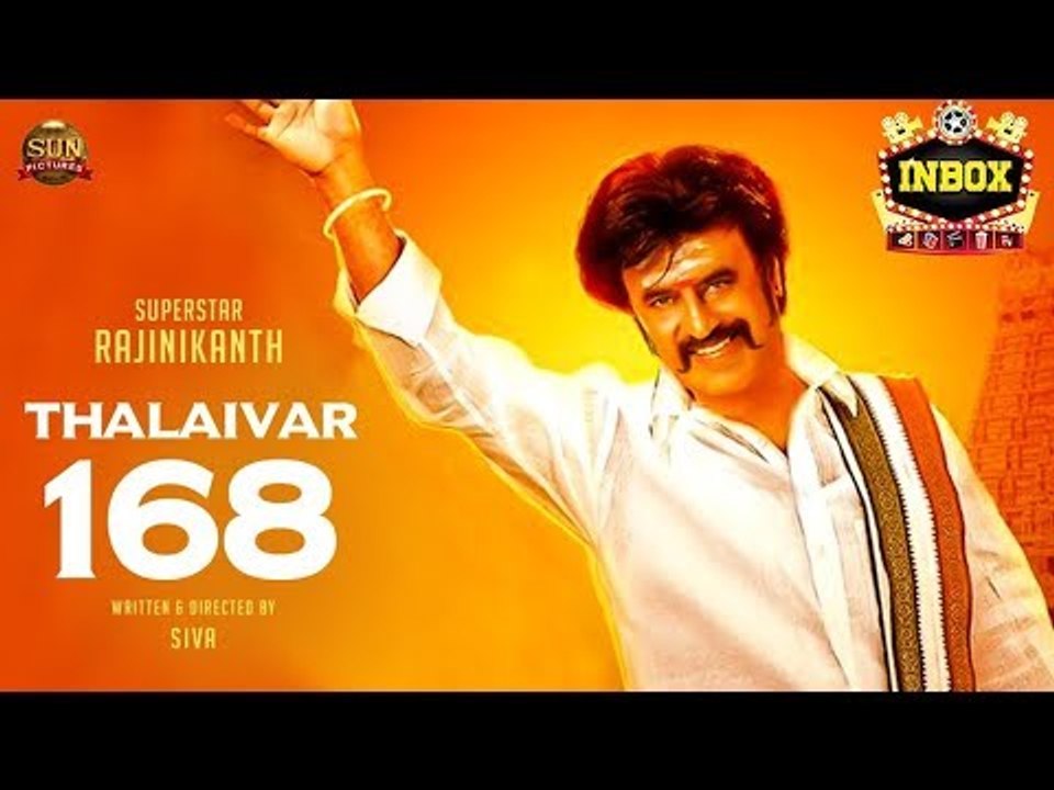 BREAKING: THALAIVAR 168 Title Update | Rajinikanth | Siva | Inbox
