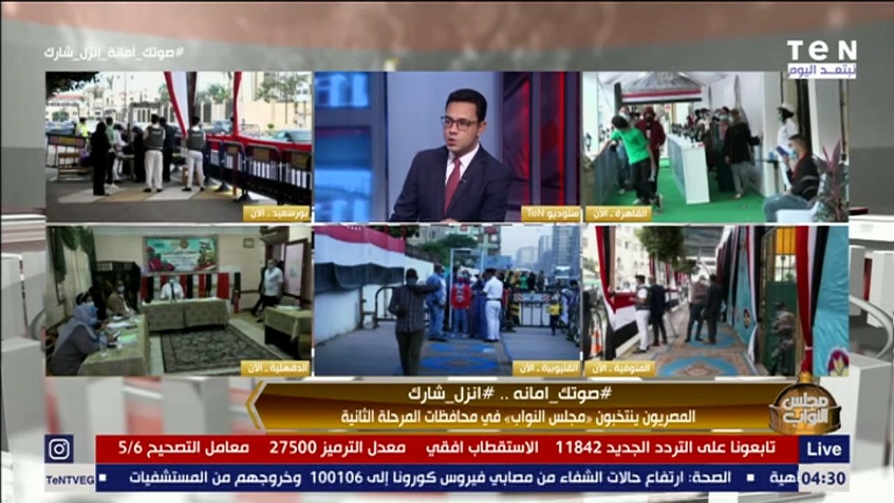 د.علي مسعود: بعض دوائر الصعيد شهدت مفاجأت بترشح الشباب والتخلي عن فكرة القبلية في الإنتخاب