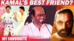 கமல் கால்ல விழுந்திருப்பேன் - ரஜினி உருக்கம் | Rajinikanth speech | Kamal | Rajkamal films
