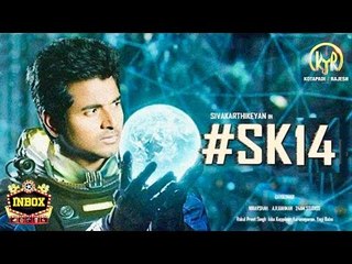 Breaking: Sivakarthikeyan's Ambitious Film New Producer | Sivakarthikeyan | Ravikumar | Inbox