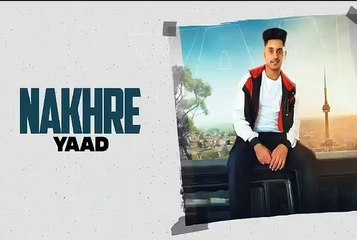 NAKHRE : Yaad (Official Audio) Jay Trak | "A Name To Remember" (ALBUM)