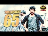 BREAKING: Thalapathy 65 Director Clarifications | Vijay | Inbox