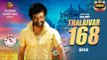 BREAKING: Thalaivar 168 MASSIVE Updates | Rajini | Siva | inbox