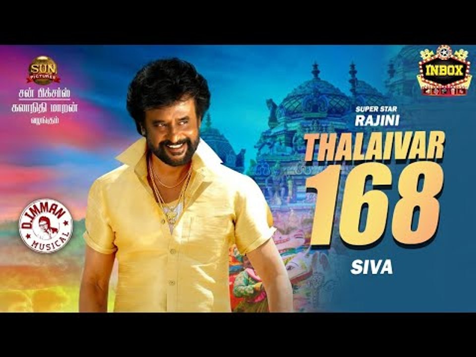 BREAKING: Thalaivar 168 MASSIVE Updates | Rajini | Siva | inbox