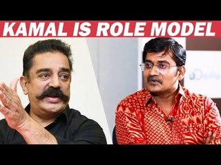 யாரும் என்னை திட்ட மாட்டாங்க! - கருணாகரன்