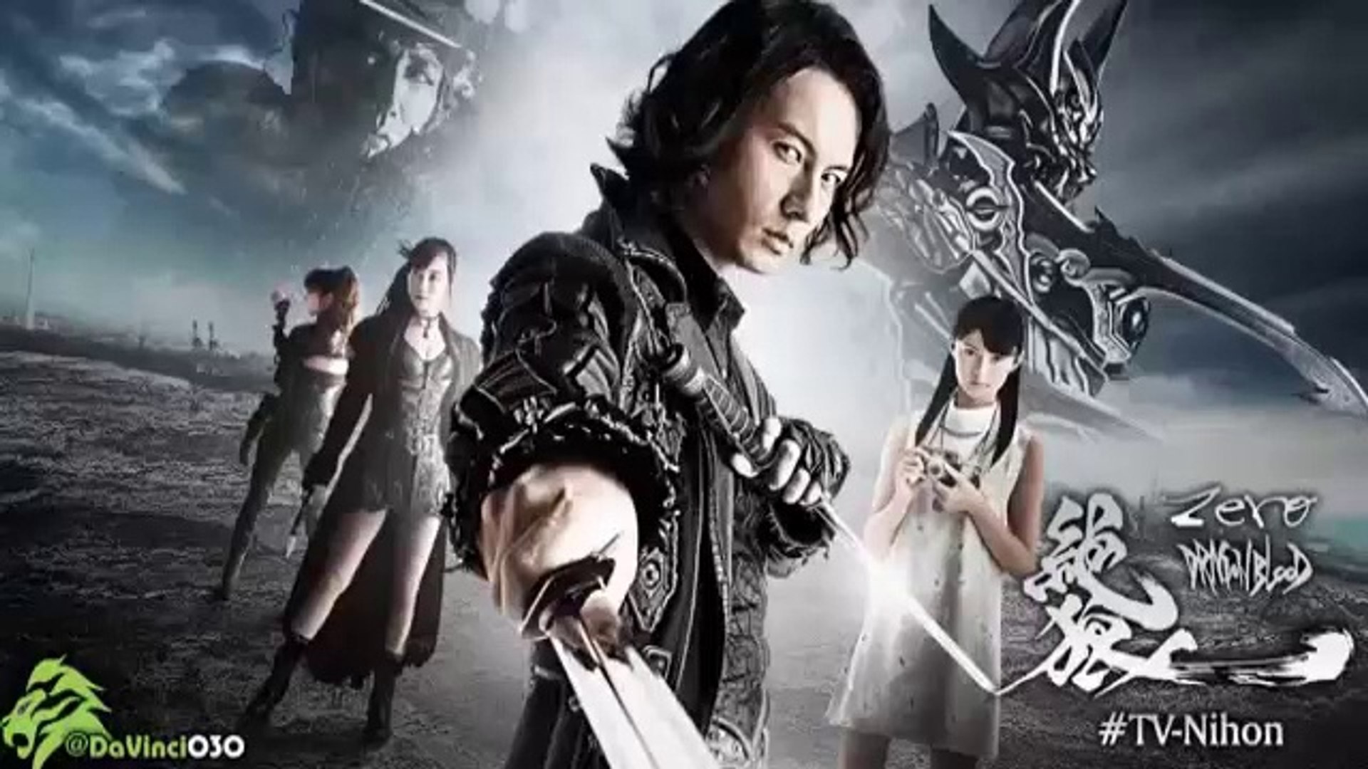 Zero: Dragon Blood - 絶狼 - E7 English Subtitles - video Dailymotion