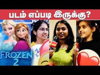 Frozen 2 Emoji Review | Public Opinion | Shruthi Haasan | DD | Disney
