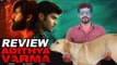 Adithya Varma Bulb Review | Dhruv Vikram | Priya Anand | Arjun Reddy Remake