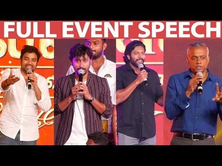 He is the Reason for My Happiness -GVM emotional | Jayam Ravi | Shiva | RJ Balaji Speech